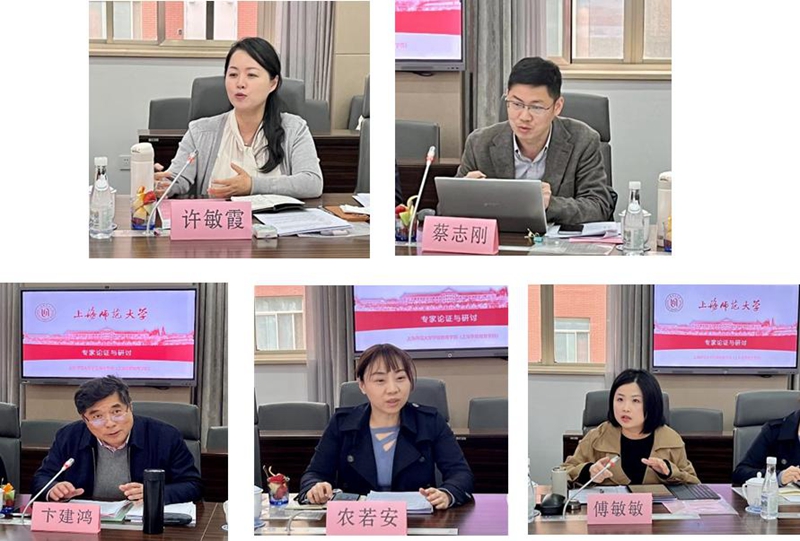 成都汇众教育游戏学院怎么样_成都大学学前教育学院_四川外国语大学成都学院