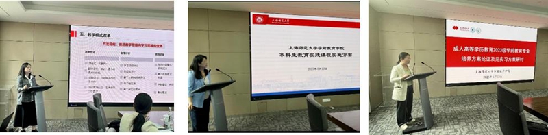 四川外国语大学成都学院_成都汇众教育游戏学院怎么样_成都大学学前教育学院